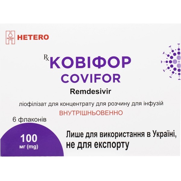 KOVIFOR