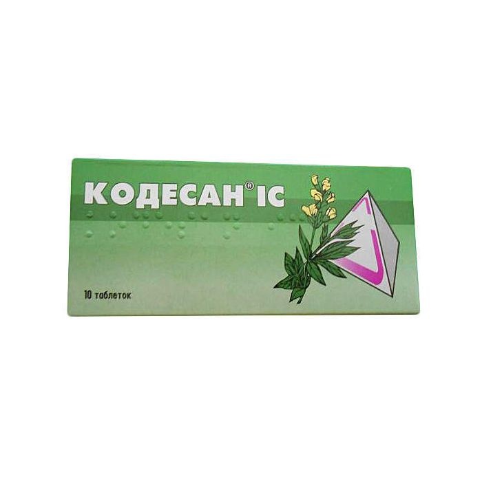 kodesan-ic