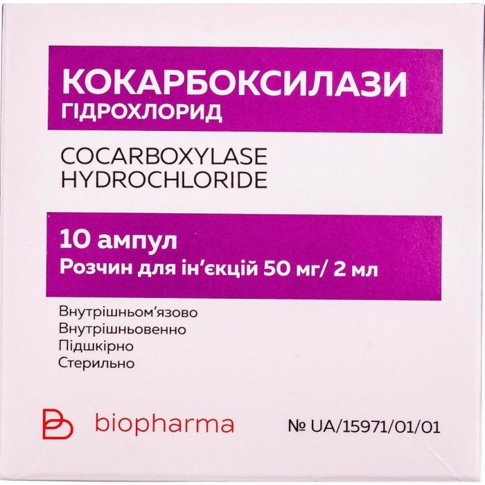 kokarboksilaza-biotek