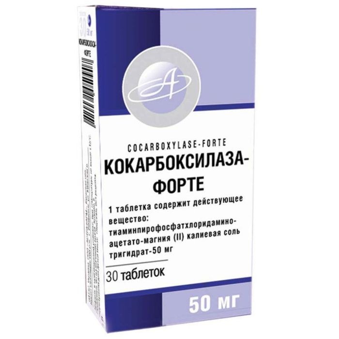 kokarboksilaza-forte