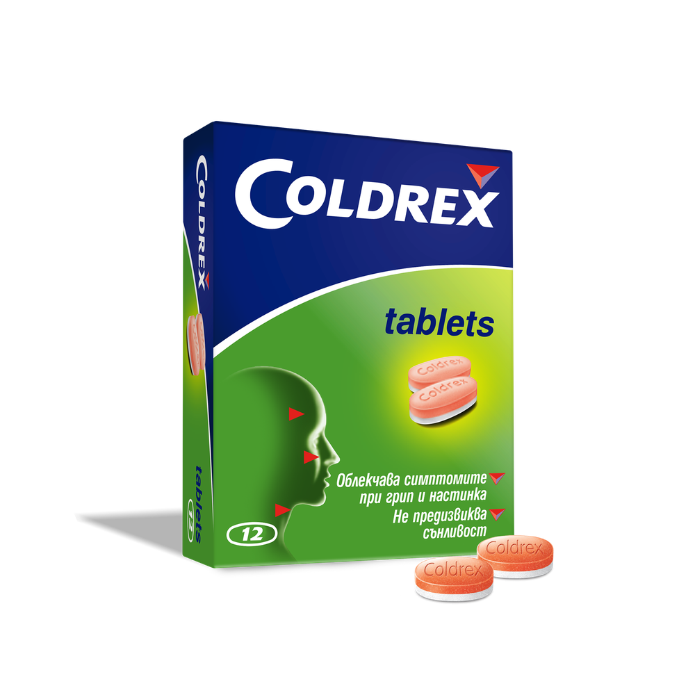 KOLDREKS