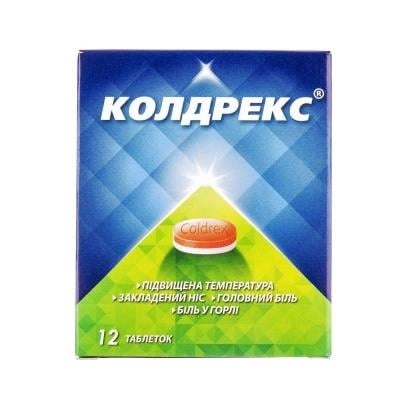 KOLDREKS BLIC