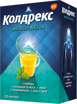 KOLDREKS MENTOL AKTIV