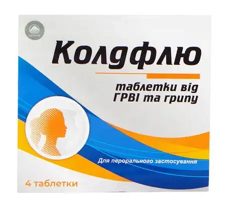 KOLDFLU