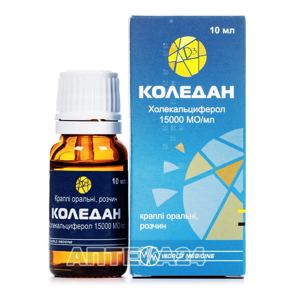 KOLEDAN