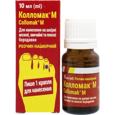 kollomak-m