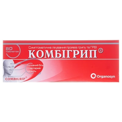 KOMBIGRIP IZI DRINK