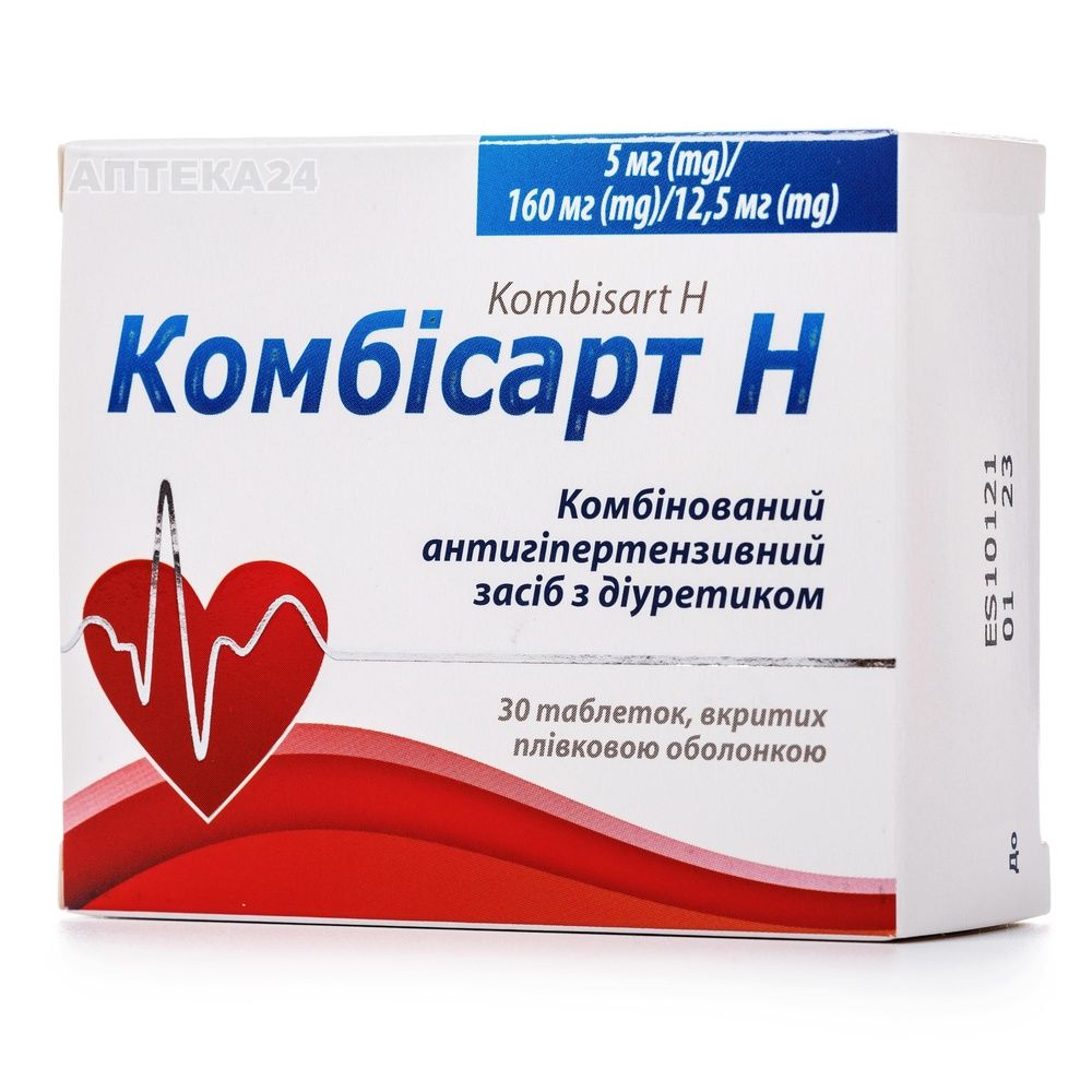 KOMBISART