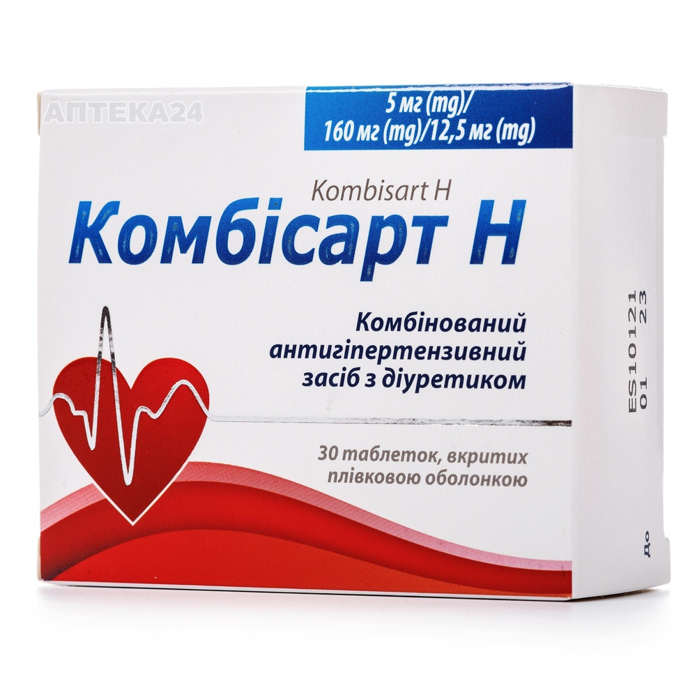 KOMBISART