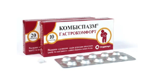 KOMBISPAZM GASTROKOMFORT