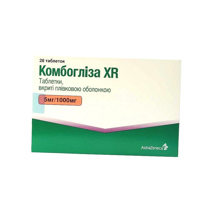 KOMBOGLIZA HR