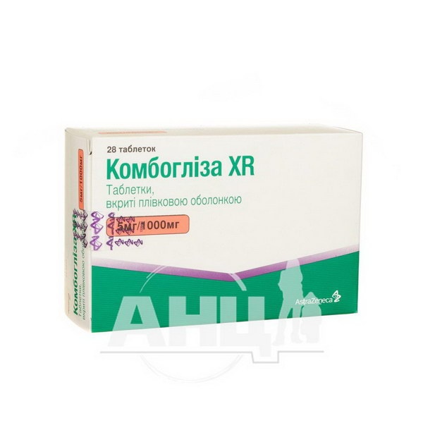 kombogliza-hr