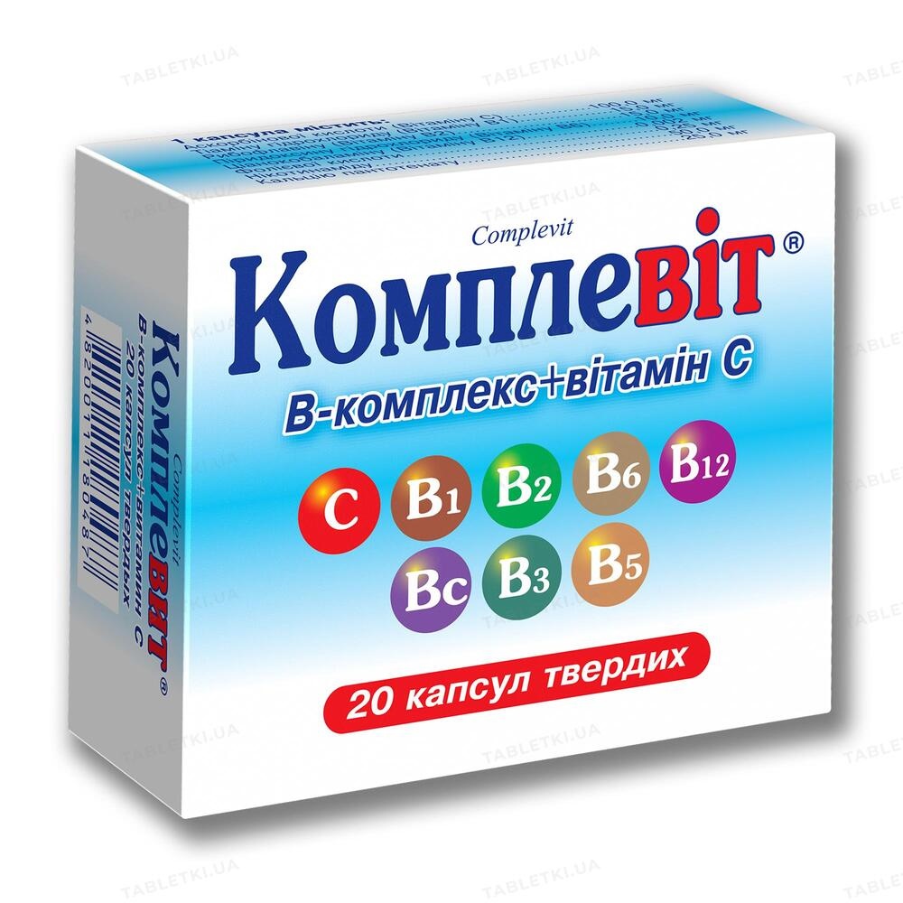 KOMPLEVIT