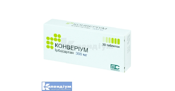 konverium