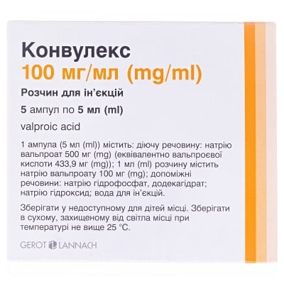 KONVULEKS