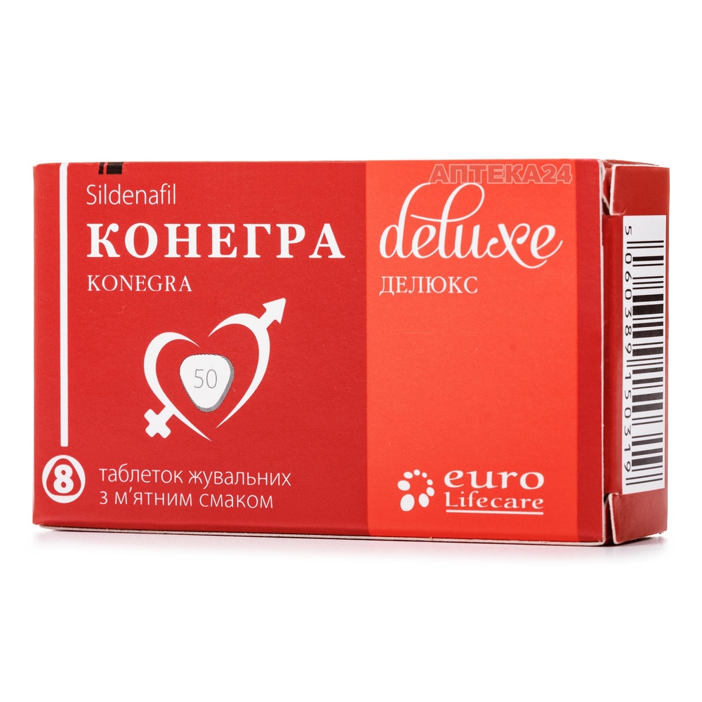 KONEGRA DELUKS
