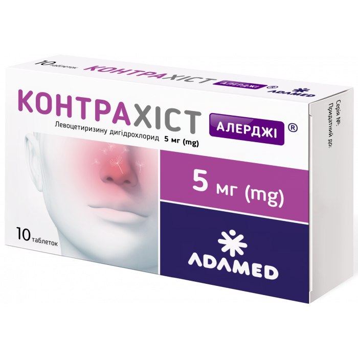 KONTRAHIST ALERDZI