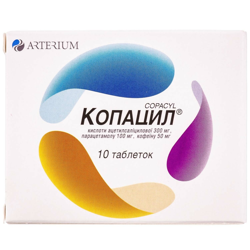 KOPACIL