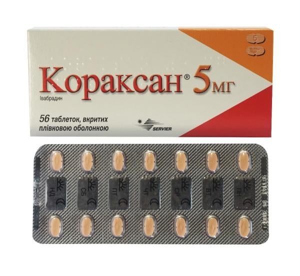 KORAKSAN 5 MG