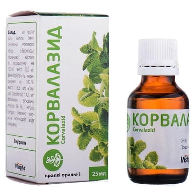 KORVALAZID