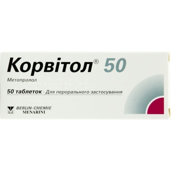 KORVITOL 50