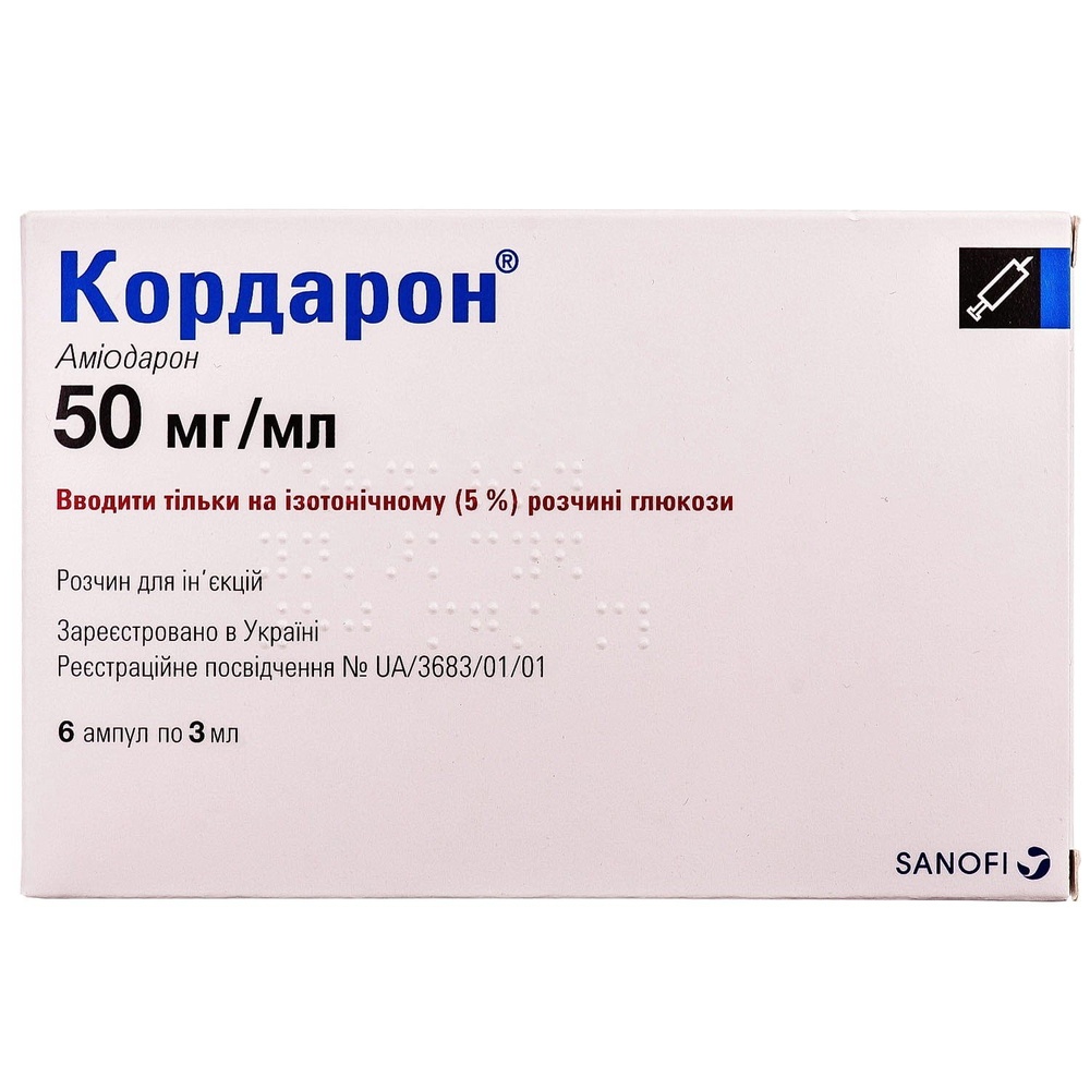 KORDARON