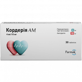 KORDERIA AM