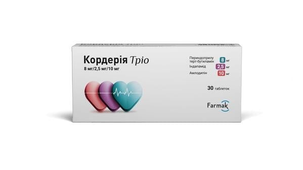 korderia-trio