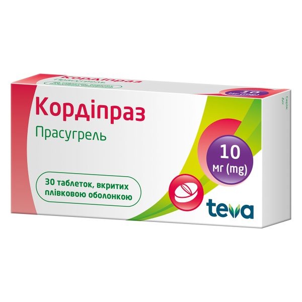 kordipraz