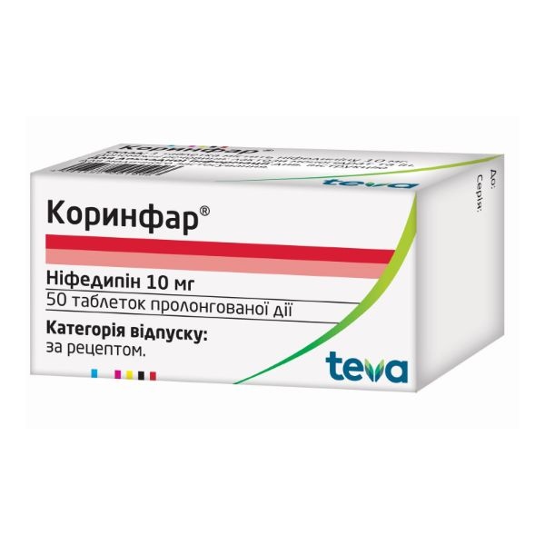 korinfar