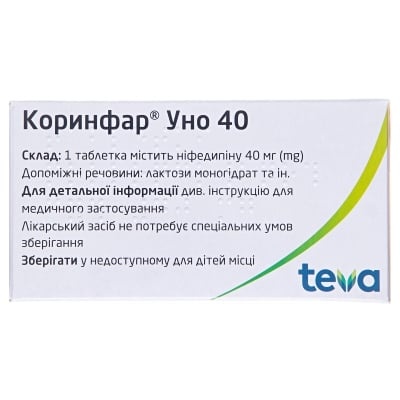 KORINFAR UNO 40