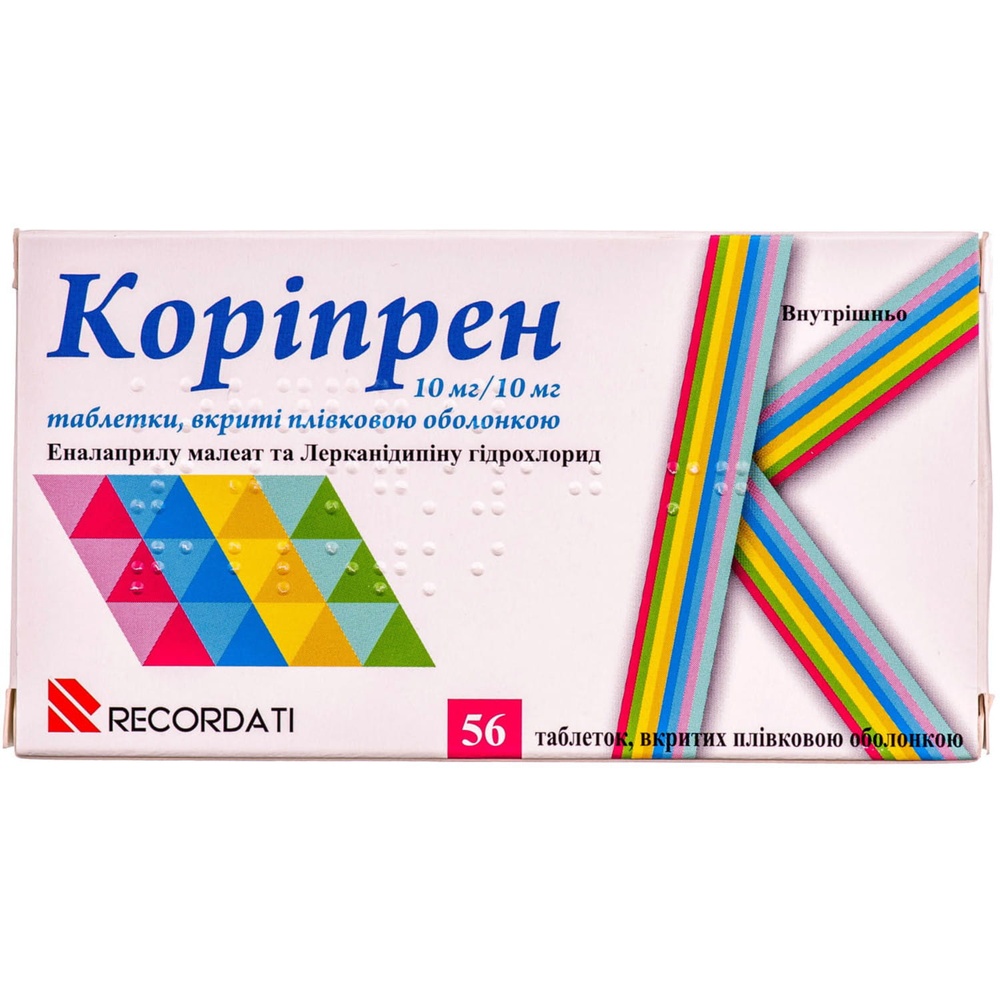KORIPREN