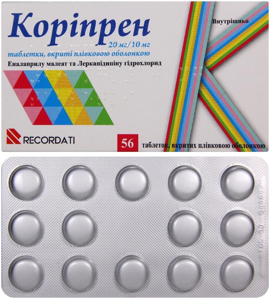 koripren