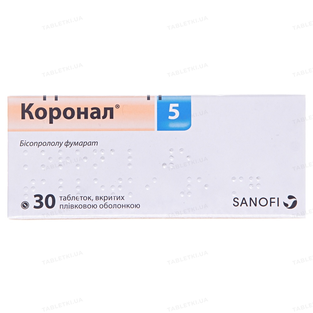 KORONAL 5