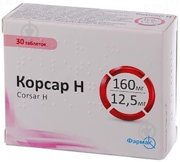 KORSAR N