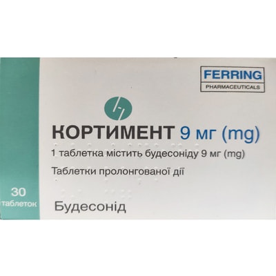 kortiment
