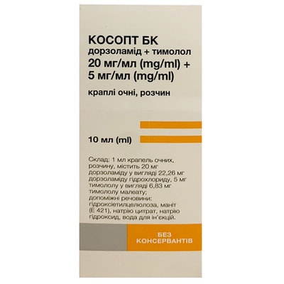 KOSOPT