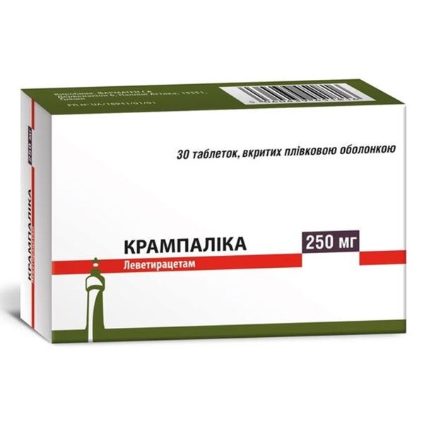 KRAMPALIKA