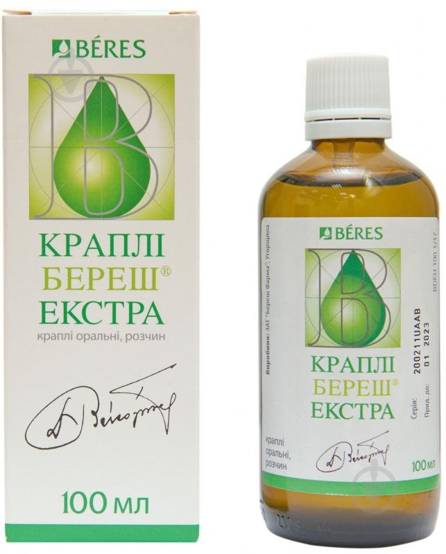 krapli-beres-plus