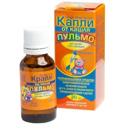 krapli-vid-kaslu-pulmo