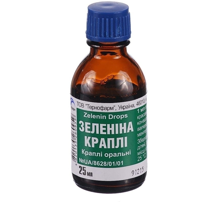KRAPLI ZELENINA