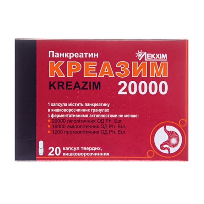 kreazim-20000