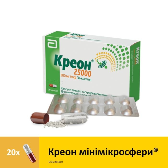 kreon