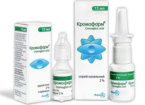 kromofarm