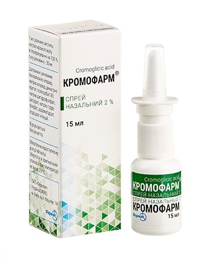 kromofarm