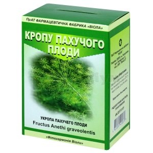 KROPU PAHUCOGO PLODI