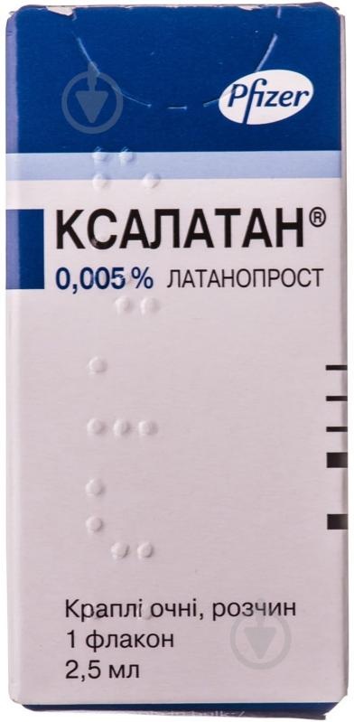ksalatan