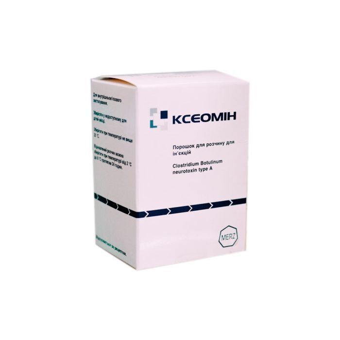 KSEOMIN