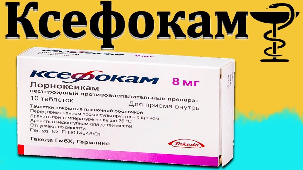 ksefokam