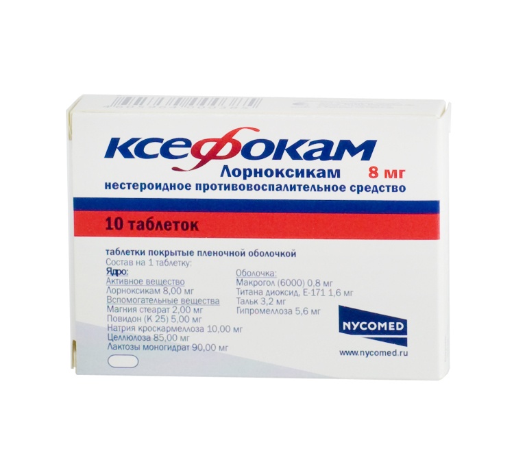 ksefokam
